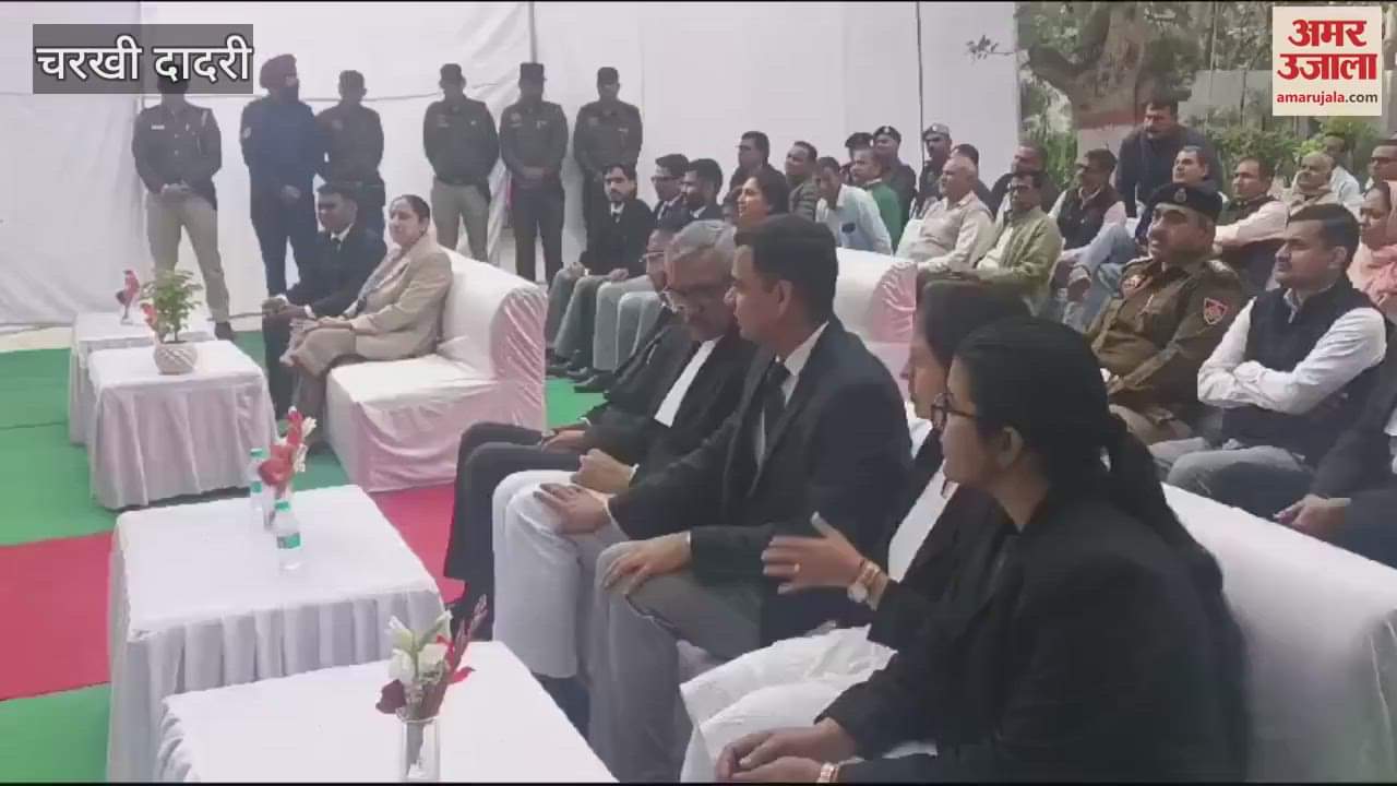 VIDEO : High Court judge inspected the court premises in Dadri