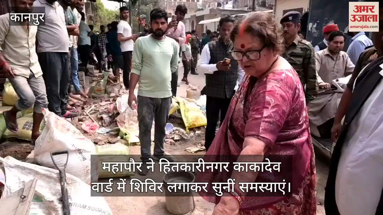 VIDEO : Kanpur! काकादेव में चला बुलडोजर…65 अतिक्रमण ध्वस्त, महापौर बोलीं- अतिक्रमण बर्दाश्त नहीं किया जाएगा