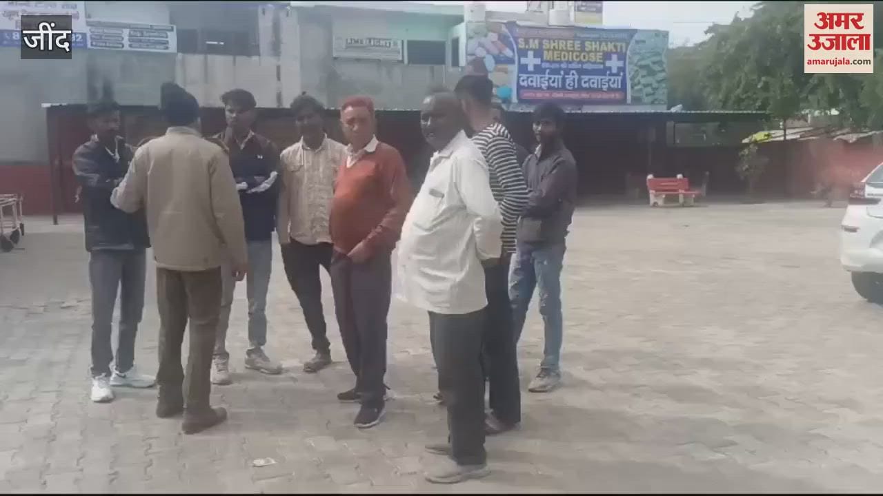 VIDEO : young man died after being hit by a train in Jind, family members said- Ravi had gone out for a walk in the morning