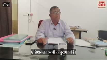 ABVP leader accused of molestation