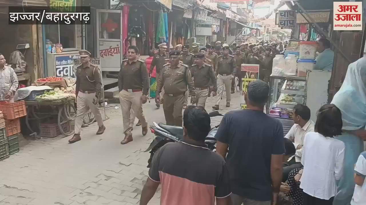 VIDEO : Jhajjar police took out a flag march in Beri