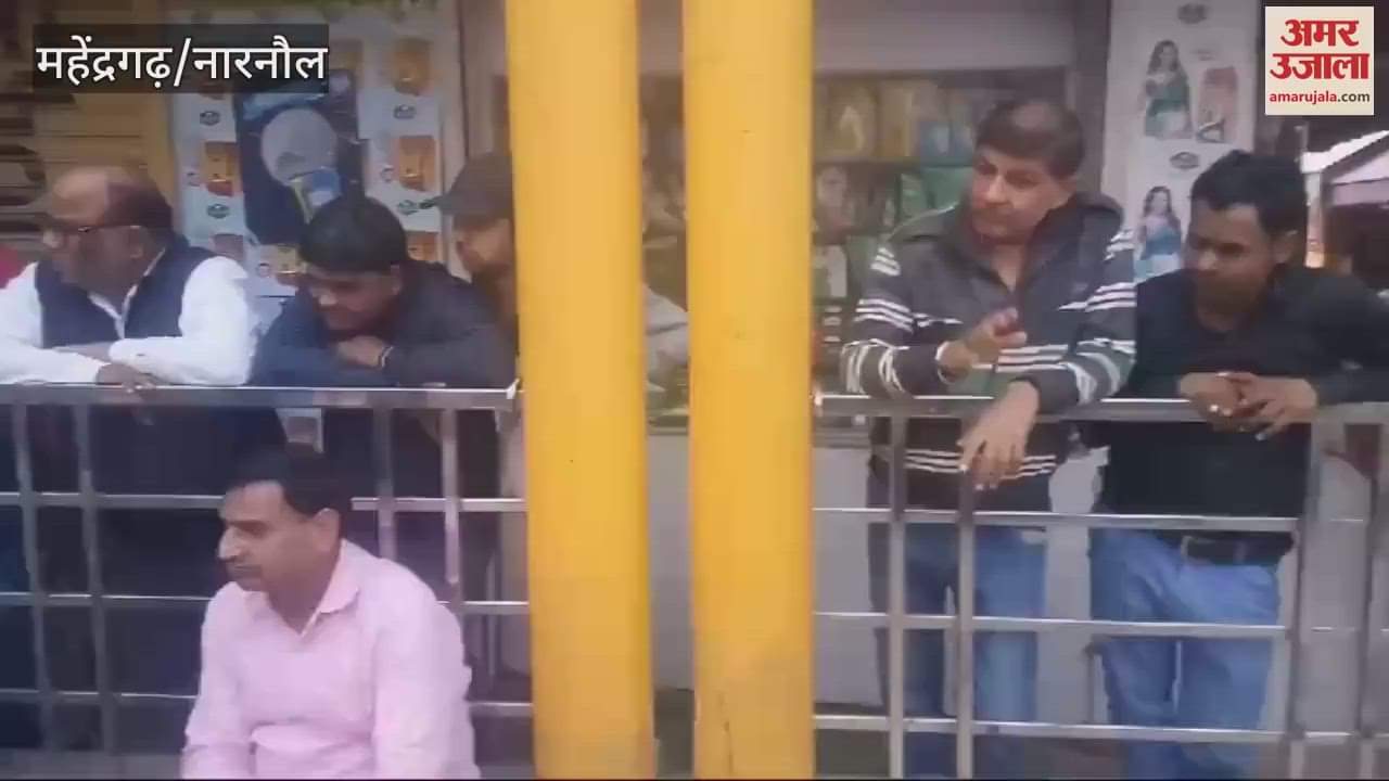 VIDEO : Mahendragarh Municipality gave notices to shopkeepers to vacate the verandah, a meeting was held in the evening
