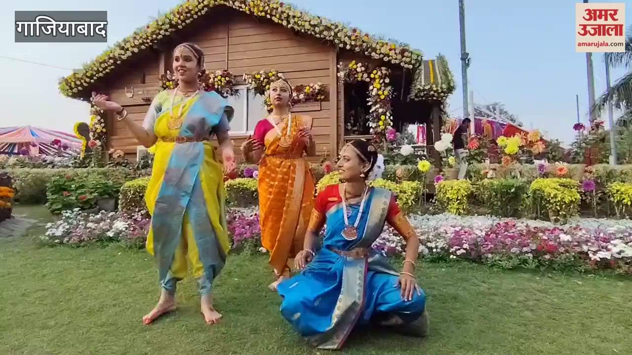 VIDEO : grand flower show organized at Land Craft Society