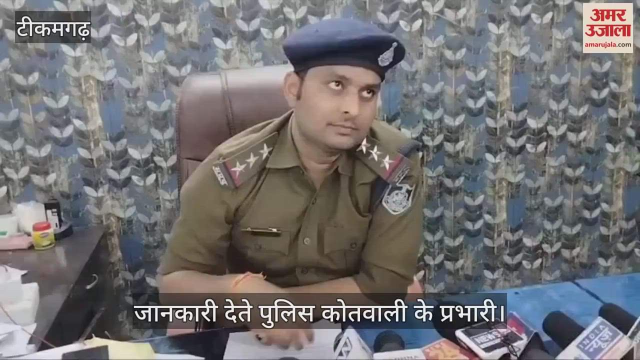 Case registered against the accused of raping and cheating a minor