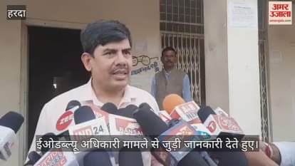 EOW team arrested RTO clerk taking bribe of Rs 50,000