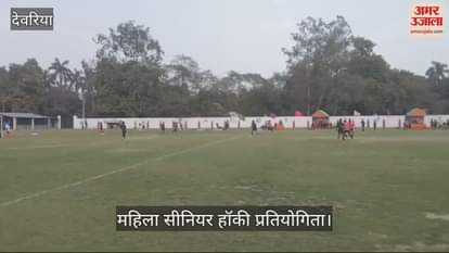 VIDEO : Sports College Gorakhpur and Rampur reached semi-finals from Pool B.