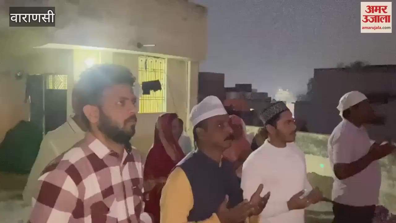 VIDEO : Crackers were burst at the start of Ramzan in Banaras