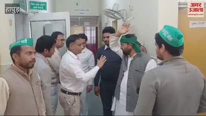 VIDEO : Ultrasound being conducted in sealed center in Garhmukteshwar