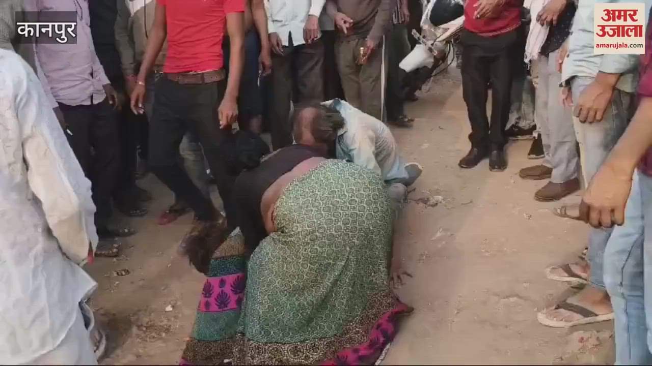 VIDEO : wife beat her husband with kicks and punches with lover In Orai