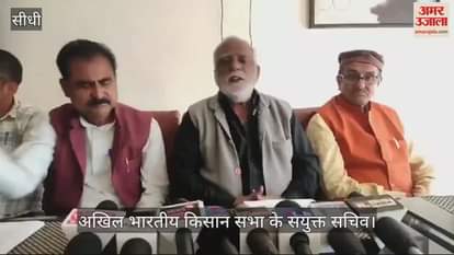 Accusations leveled against Uttar Pradesh government in Rewa