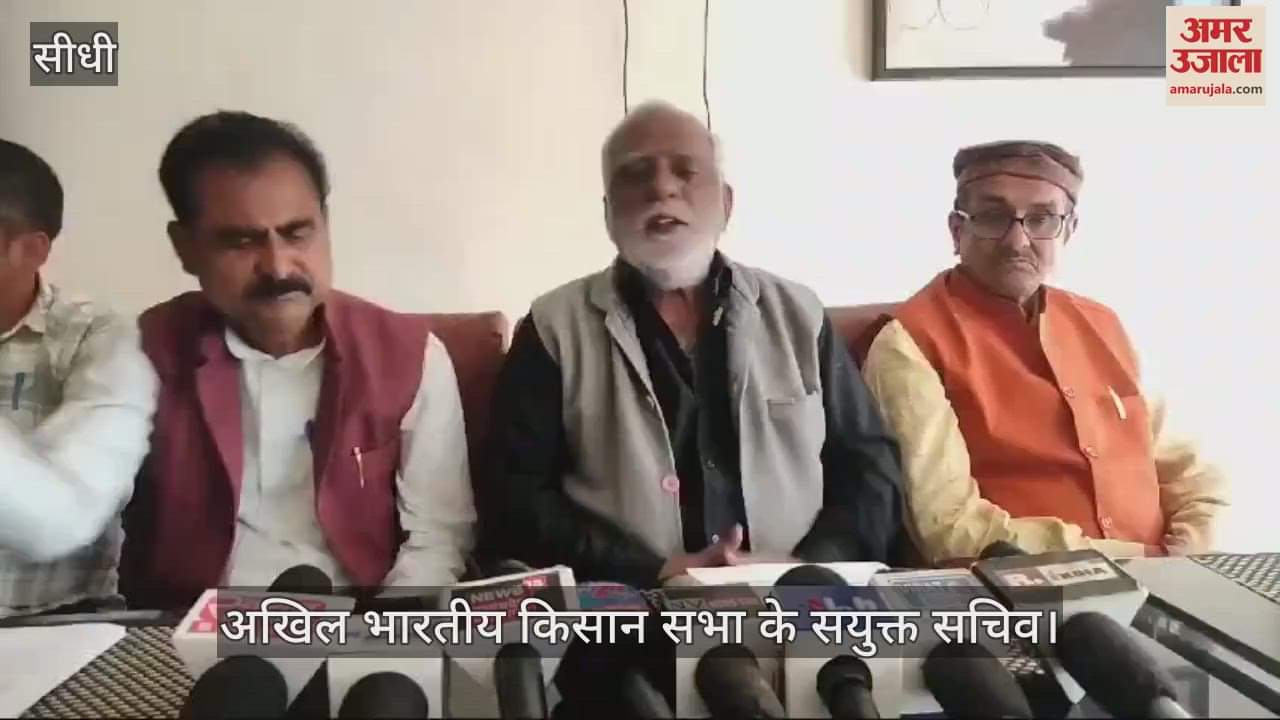 Accusations leveled against Uttar Pradesh government in Rewa