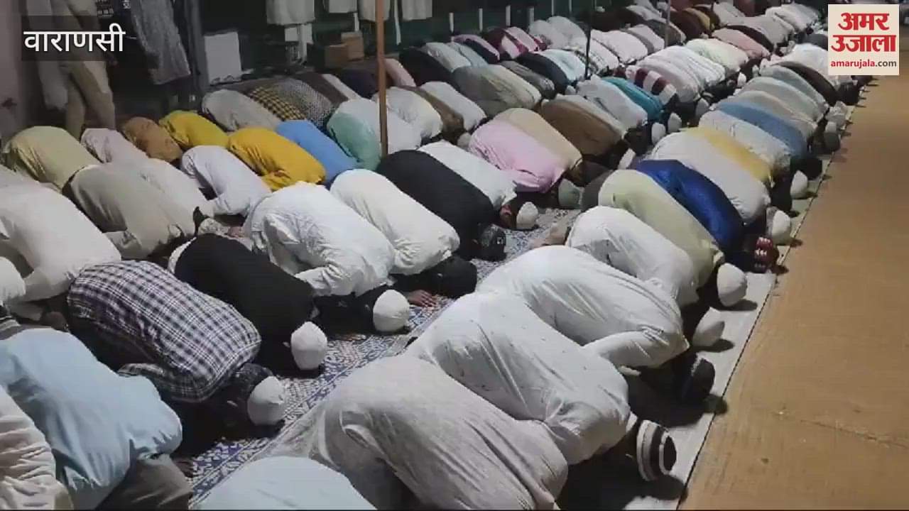 VIDEO : moon of Ramadan was sighted month of prayers has begun