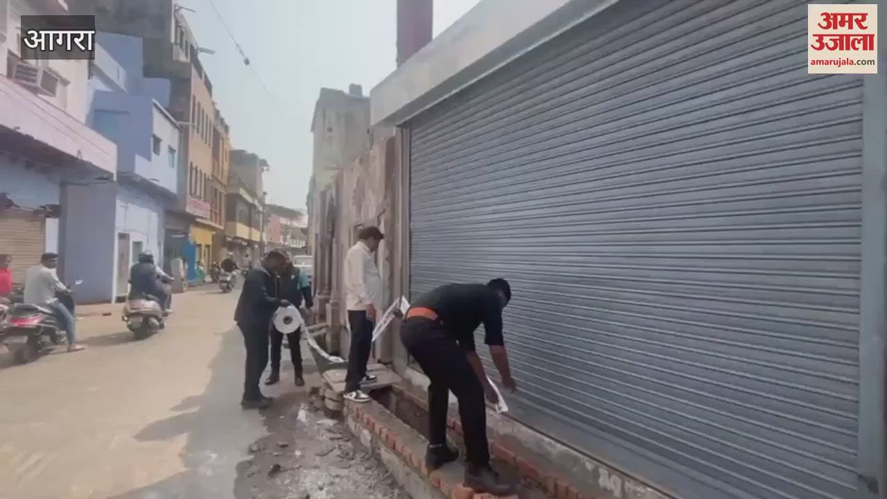 VIDEO : illegal construction Work was going on in hotel ADA
