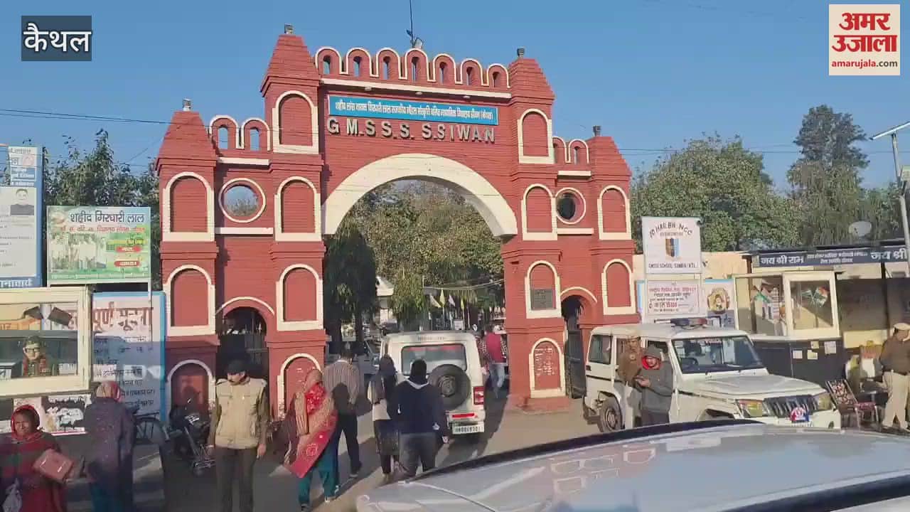 VIDEO : Enthusiasm for voting in Kaithal's Sewan Nagarpalika, crowd of voters at booth of ward number 09