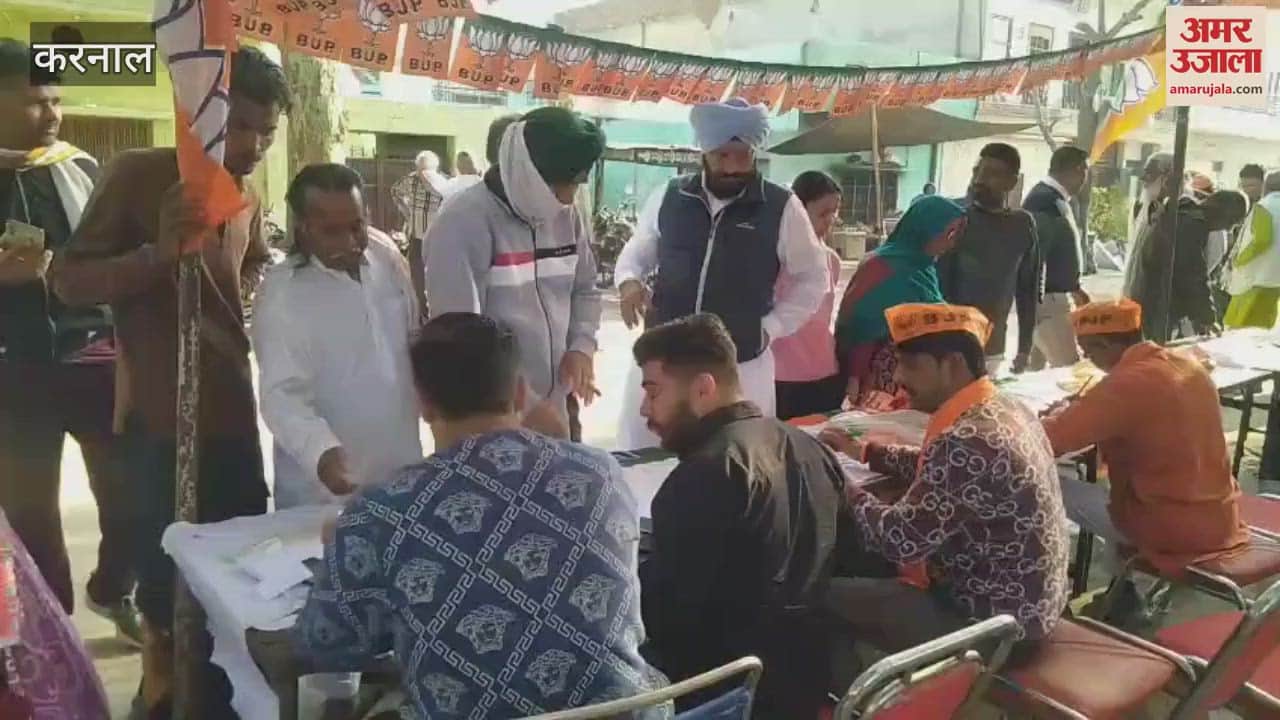 VIDEO : Voting continues in Karnal, enthusiasm seen at polling stations