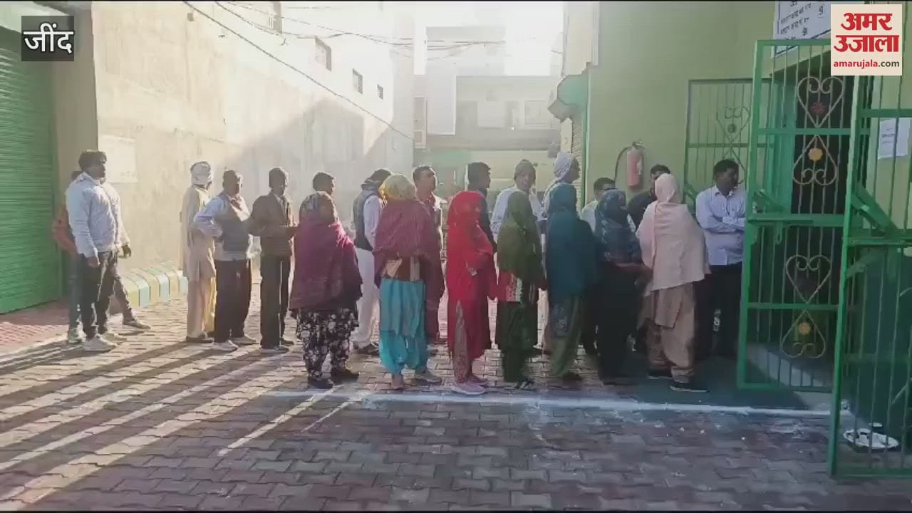 VIDEO : Voting begins in Jind's Julana, tight security arrangements in ward number 9