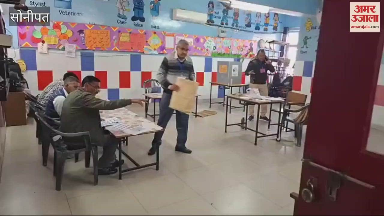 VIDEO : Voting begins for mayor by-election in Sonipat, direct contest between BJP and Congress
