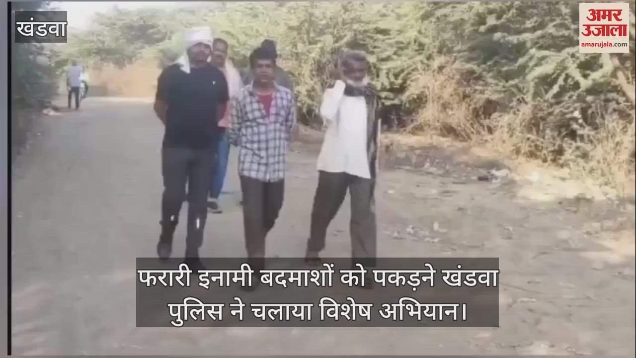 Khandwa police launched campaign against criminals who were absconding for years