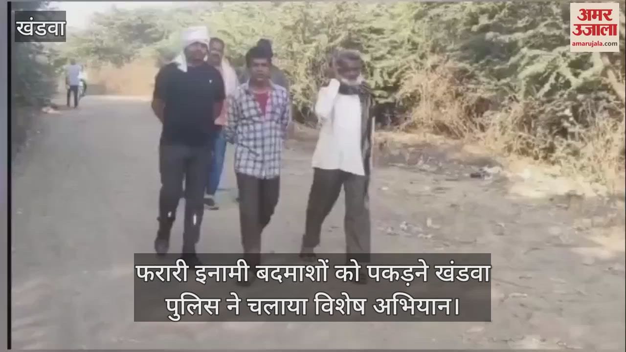 Khandwa police launched campaign against criminals who were absconding for years
