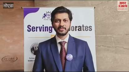 VIDEO : Youth Intern Portal launched in Noida