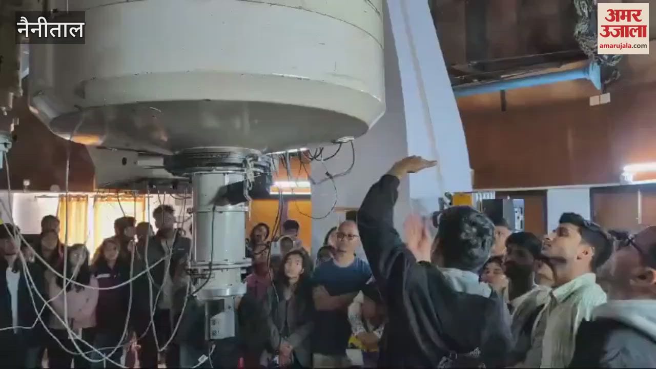 VIDEO : एरीज में सार्वजनिक ओपन डे, लोगों ने दूरबीन से सूर्य के धब्बे को देखा
