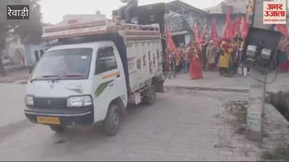 VIDEO : रेवाड़ी के गांव जैतपुर शेखपुर से शुरू हुई खाटू श्याम के लिए निशान पद यात्रा
