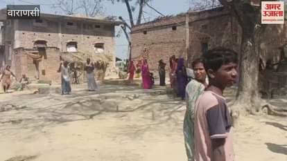 VIDEO : Varanasi News hut suddenly caught fire household goods burnt to ashes Villagers rescued cattle