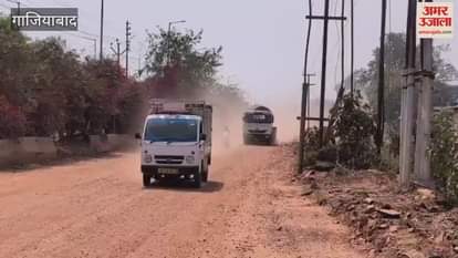 VIDEO : Dust flying during road construction work in Bulandshahr Road Industrial Area