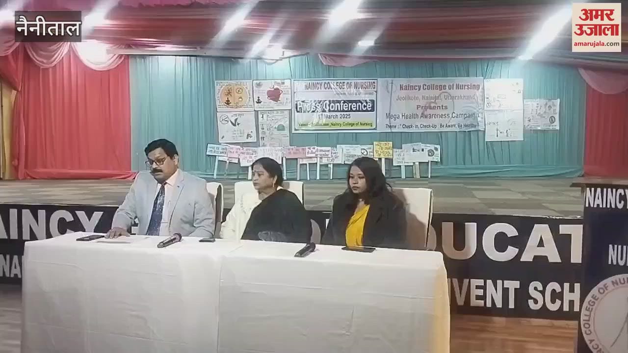 VIDEO : नैंसी की छात्राएं और शिक्षिकाएं चलाएंगी स्वास्थ्य जागरूकता अभियान