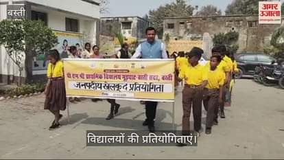 VIDEO : BSA honored folk dance champion team