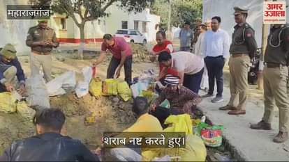 VIDEO : Administrative officials destroyed illegal liquor