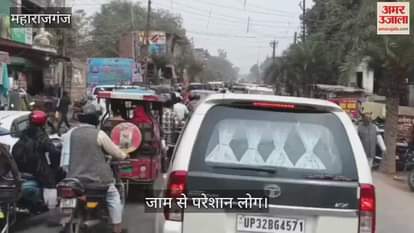 VIDEO : Pedestrians troubled by traffic jam, problems due to lack of parking system