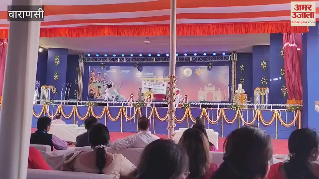 VIDEO : processions in BHU for spandan beginning of excitement of 50 thousand students