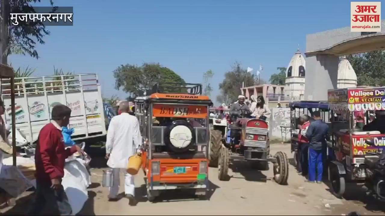 VIDEO : Muzaffarnagar: Fair at Baba Kali Singh Temple