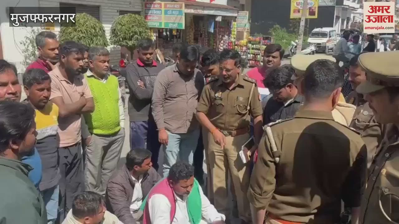 VIDEO : Muzaffarnagar: Woman dies in hospital, family members create ruckus and vandalize