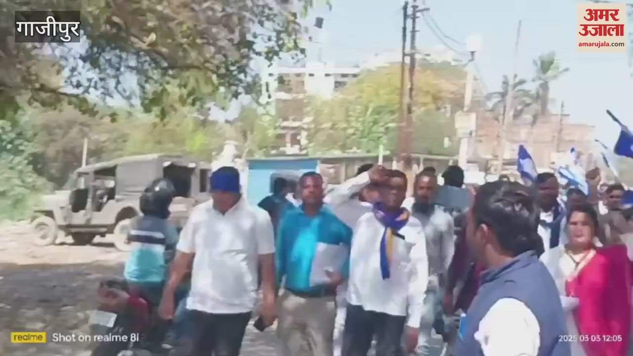 VIDEO : Protesting attack on Chandrashekhar Azad convoy workers took out procession in Ghazipur