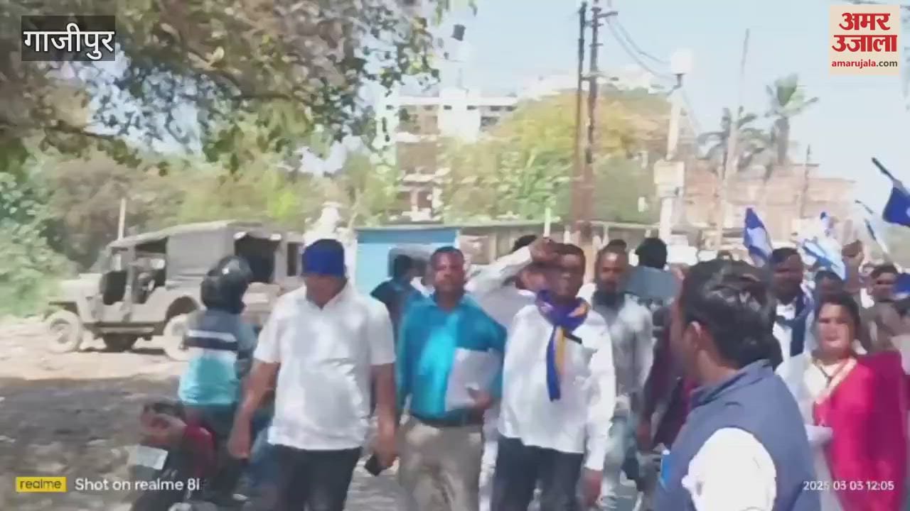 VIDEO : Protesting attack on Chandrashekhar Azad convoy workers took out procession in Ghazipur