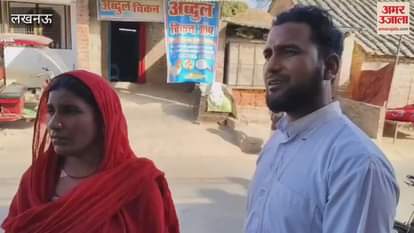 VIDEO : Terrorist Abdul Rahman arrested from Haryana came back Ayodhya after four months