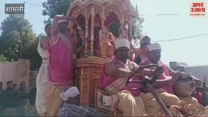 VIDEO : Shamli: Grand Rath Yatra organized