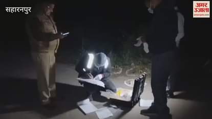 VIDEO : Saharanpur: Gokash injured in police encounter, pistol, cartridges, bike recovered