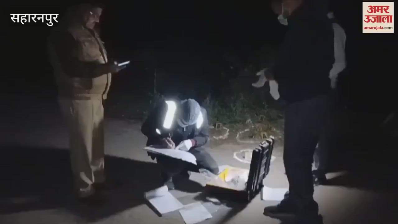 VIDEO : Saharanpur: Gokash injured in police encounter, pistol, cartridges, bike recovered