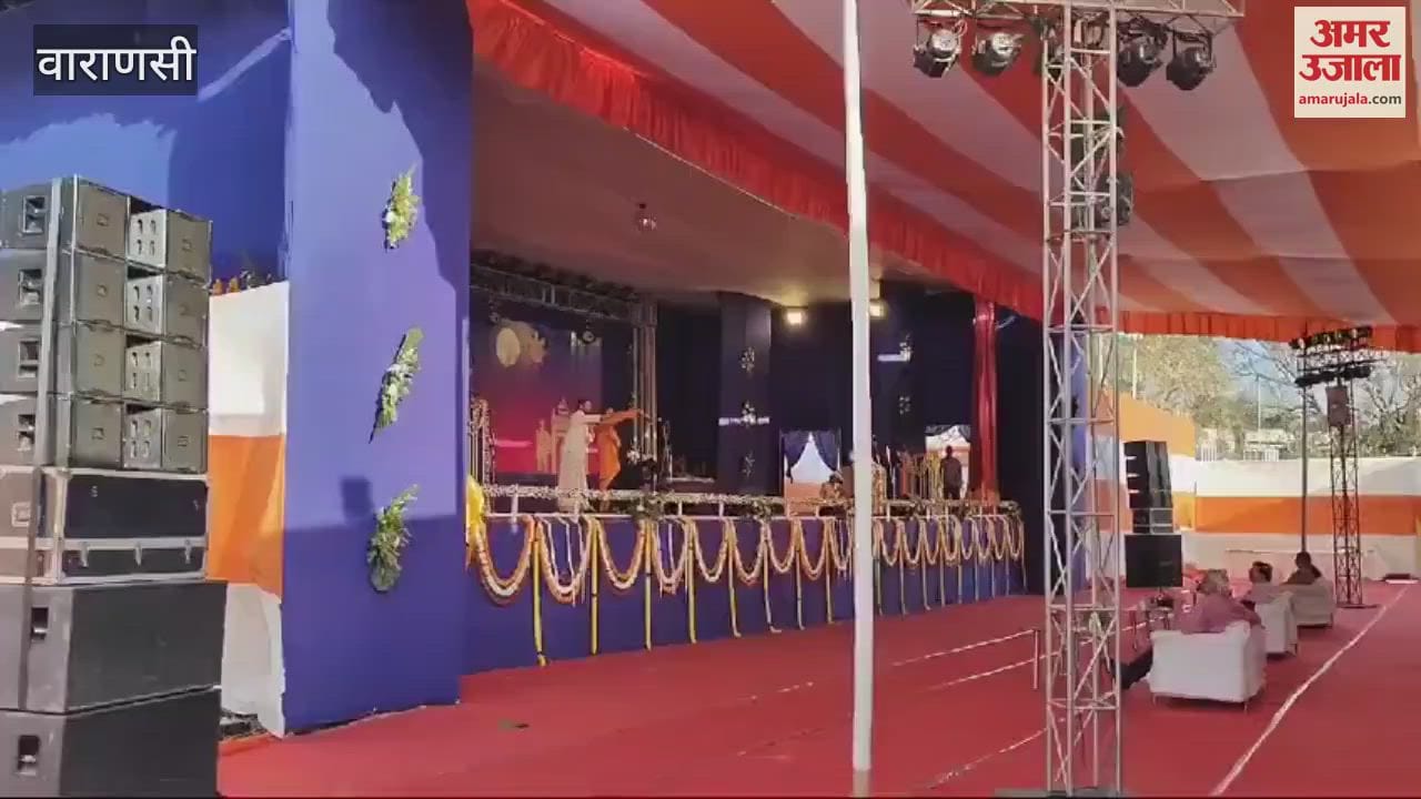 VIDEO : glimpse of Maha Kumbh seen in spandan of BHU students paid homage to Indian culture