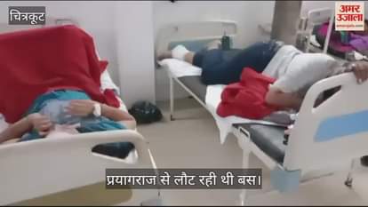 VIDEO : Truck hits minibus in Chitrakoot, nine devotees injured