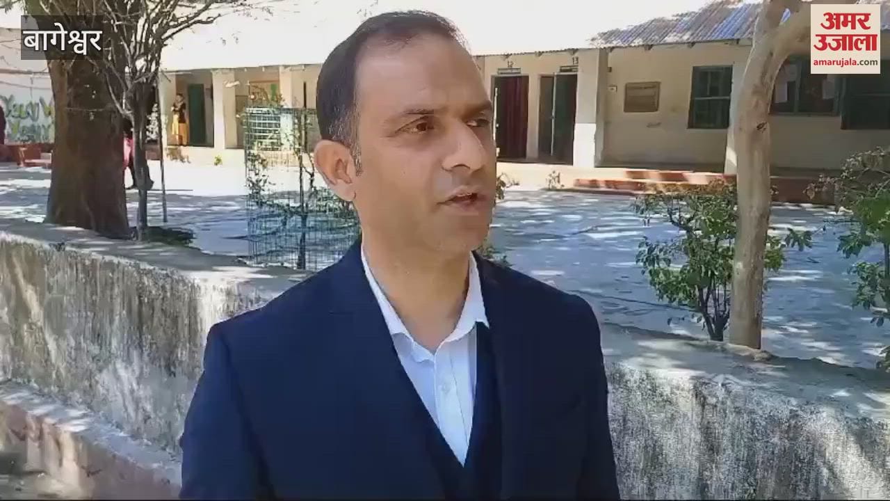 VIDEO : डीएम आशीष भटगांई की अध्यक्षता में जनता दरबार आयोजित, 12 शिकायतें दर्ज; समस्याओं का समाधान करने के निर्देश दिए