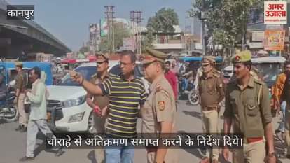 VIDEO : Police Commissioner inspected Ramadevi intersection, also reprimanded the station in-charge