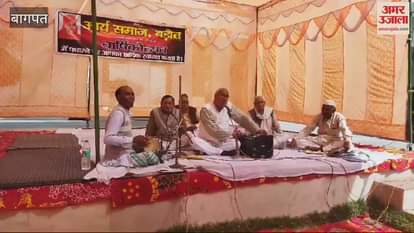 VIDEO : Baghpat: Arya Samaj's annual festival celebrated