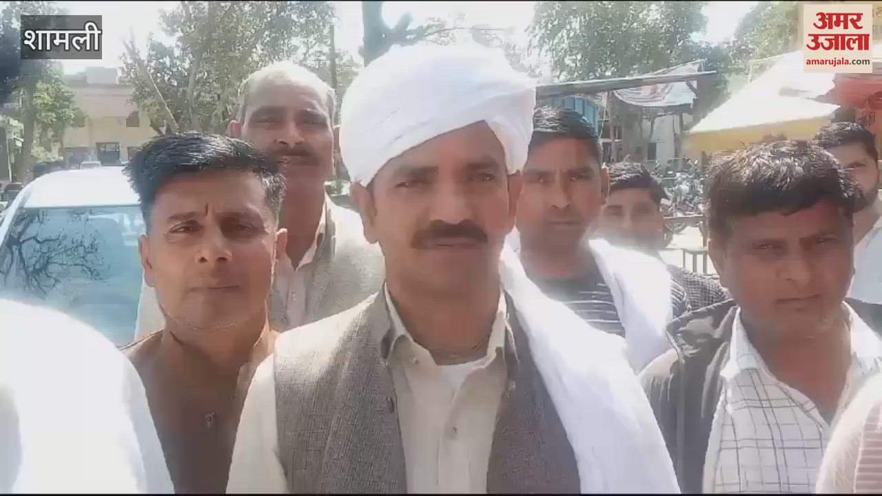 VIDEO : Shamli: Protest against non-payment of dues