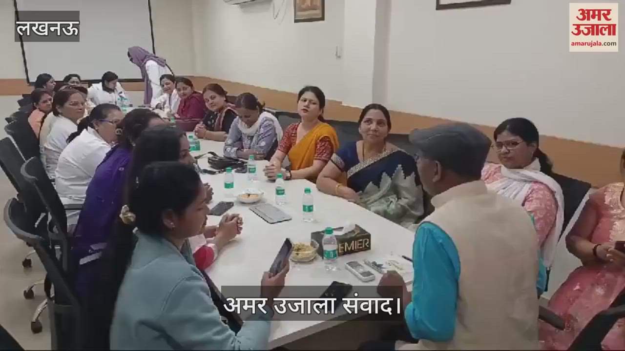 VIDEO : Lucknow: अमर उजाला संवाद में शामिल हुईं महिलाएं, बताया - कैसे खुद को स्थापित करें महिलाएं
