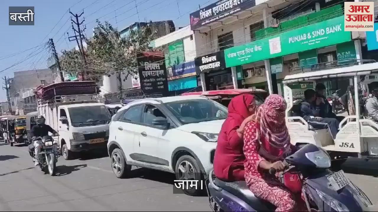 VIDEO : The city gasped with traffic jams, vehicles stood in queues for hours.