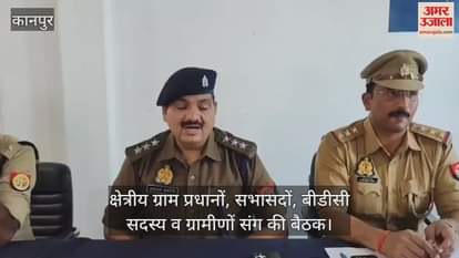 VIDEO : Police started vigilance regarding Holi, Ramzan and Eid festival